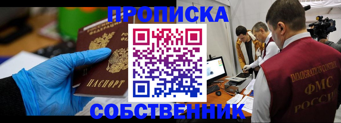 форма 3 в Брянске